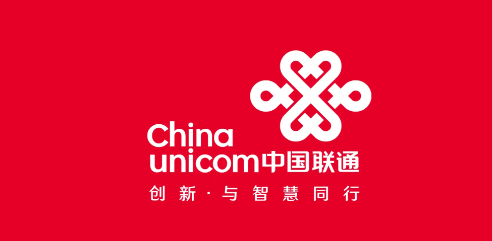 中國聯(lián)通劉烈宏：加速數(shù)字技術(shù)融合化創(chuàng)新 驅(qū)動經(jīng)濟社會智能化發(fā)展